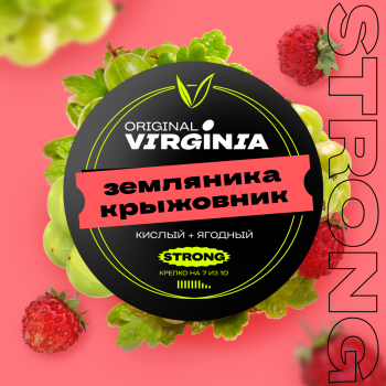 Табак для кальяна Original Virginia 25гр. Strong/ (Земляника Крыжовник)