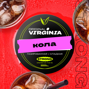 Табак для кальяна Original Virginia 25гр. Strong/ (Кола)