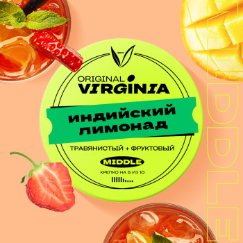Табак для кальяна Original Virginia 25гр. Middle/ (Индийский лимонад)