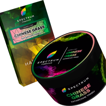 Табак для кальяна SPECTRUM TOBACCO HL (CHINESE GRASS) с ароматом Китайские травы 200 гр