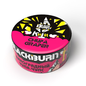 Табак для кальяна "BlackBurn" Chupa Graper (Виноградный чупа-чупс) 25 г