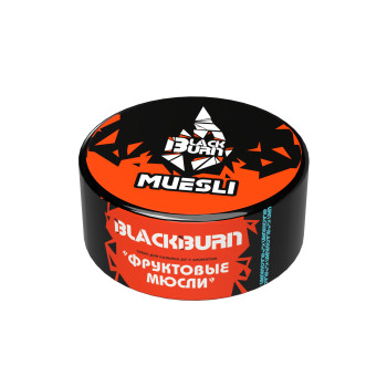 Табак для кальяна "BlackBurn" Muesli (Фруктовые мюсли) 25 г