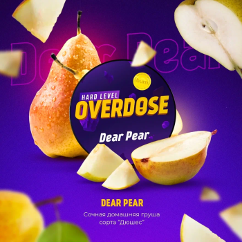 Табак для кальяна Overdose Dear Pear (Домашняя груша), 25 гр.
