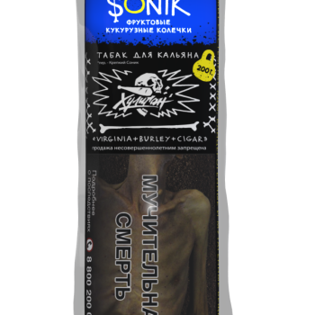 Табак для кальяна Хулиган Хард (Hard), 200 г (Фруктовые Кукурузные Колечки (SONIK))