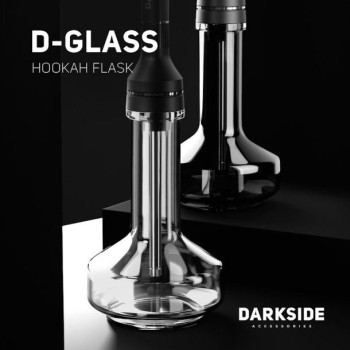 D-GLASS - Колба для кальяна серая 25см