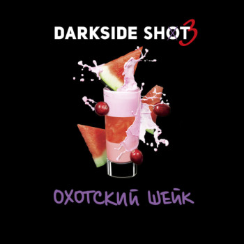 Табак для кальяна "Дарксайд" Шот Охотский шейк (Клюква Сорбет Арбуз), 30 г