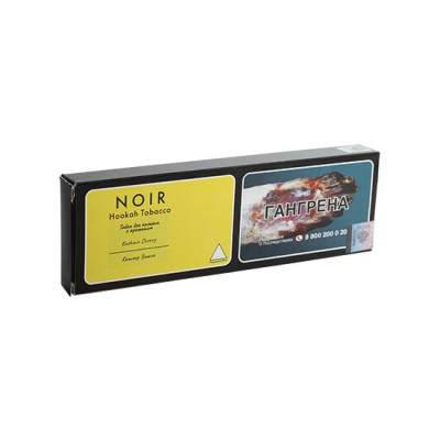 Tangiers «Noir» Lemdano  (Пикантный лимон с шоколадом) 50 г