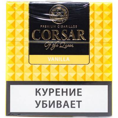 Сигариллы Corsar (10 шт.) Ванила