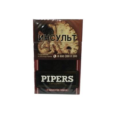 Сигариллы с фильтром Pipers OP с ароматом вишни 84 мм МТ, в пачках