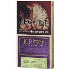 Сигареты с фильтром "K.Ritter" СМОРОДИНА КОМПАКТ 20шт. РРЦ 199