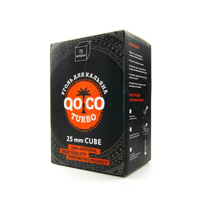 Уголь кокосовый для кальяна Qoco Turbo Cube 25mm (72 шт.)