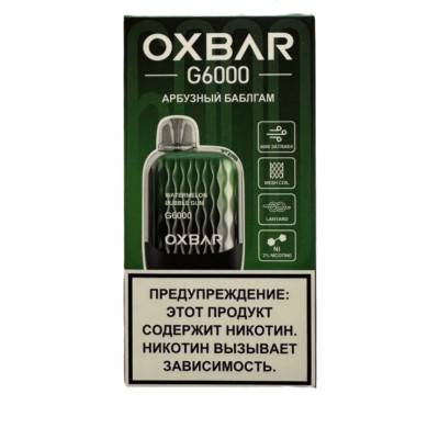 Oxbar G6000 - Арбузный Баблгам