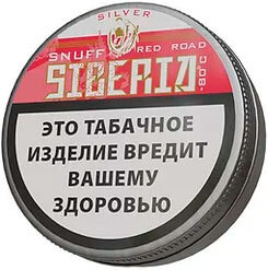 Нюхательный табак "SIBERIA" Red Road Classic