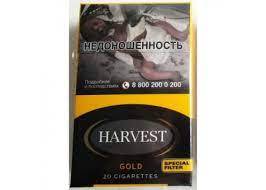 Сигареты Harvest Gold МРЦ 245