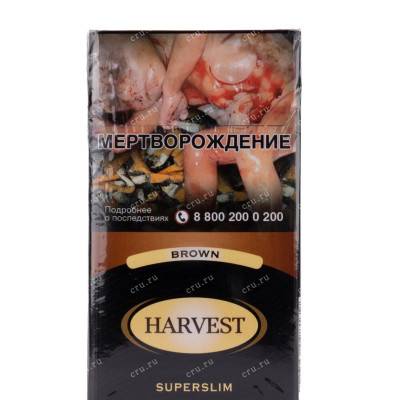 Сигареты Harvest Superslims Brown МРЦ 230