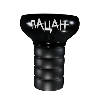 Чаша Хулиган Пацан (Черный)