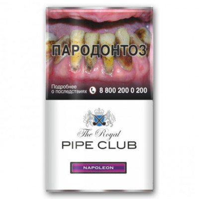 Табак трубочный THE ROYAL PIPE CLUB Napoleon,кисет 40гр
