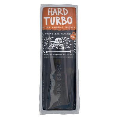 Табак для кальяна Хулиган Хард (Hard), 200 г (Арбузно-дынная жвачка (Turbo))