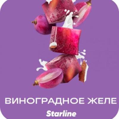 Табак для кальяна "Старлайн" (Виноградное желе), 25 г