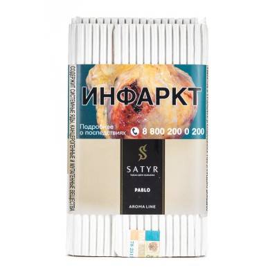 Табак "Сатир" (Кокос PABLO) , упаковка 100гр