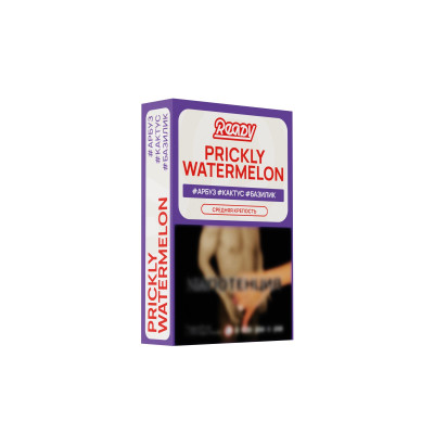 Табак для кальяна Ready – Prickly Watermelon (Арбуз-Кактус-Базилик) 25г